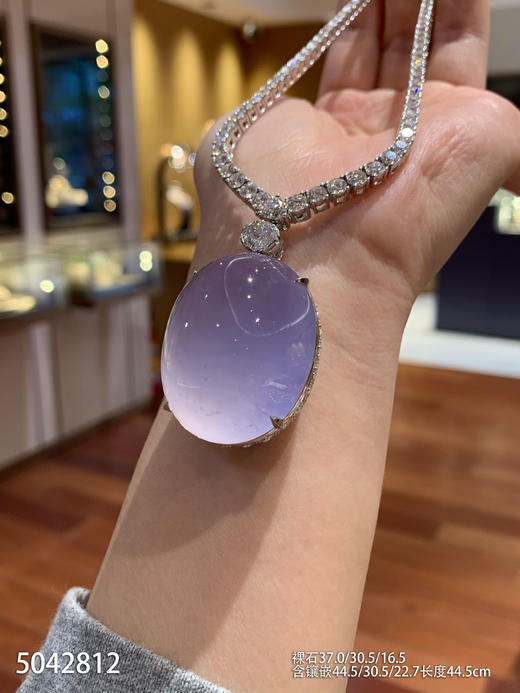 蛋面吊坠【5042812】具体价格微信咨询 商品图1