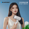 蓝宝电吹风BP-HC005B 商品缩略图5