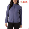 32度女士Active全拉链外套，美国🇺🇸直邮特价230元🉐包税包邮到手🔥是换季与秋冬日常最百搭的轻外套，面料顺滑舒适，带有细腻的弹性，穿上轻盈无负担，既能保暖又不闷热 商品缩略图0