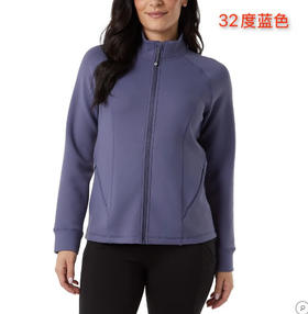 32度女士Active全拉链外套，美国🇺🇸直邮特价230元🉐包税包邮到手🔥是换季与秋冬日常最百搭的轻外套，面料顺滑舒适，带有细腻的弹性，穿上轻盈无负担，既能保暖又不闷热
