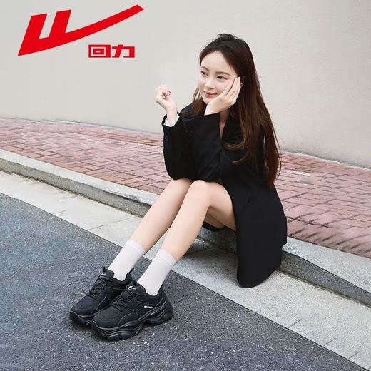 回力女鞋黑色老爹鞋2025秋冬新款厚底运动鞋小个子增高百搭休闲鞋 商品图2