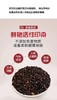 花椒颈椎枕  精选天然青花椒，气味清香，安神助眠！ 商品缩略图6