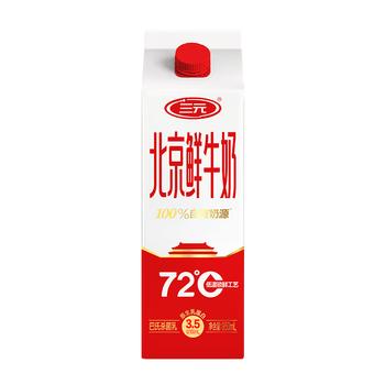 三元北京鲜牛奶950ml  72度屋装儿童营养孕妇冷藏牛奶【丁禹兮同款】 商品图2