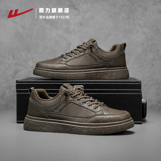 回力皮鞋男鞋新款秋冬季加绒轻便商务休闲男士小皮鞋运动复古板鞋 商品图3