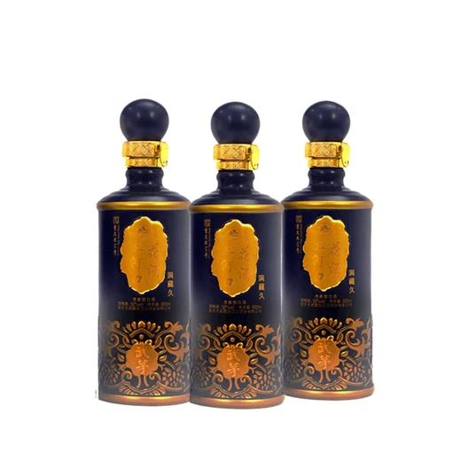 【三河口花酒】10年洞藏黑瓶500ml 商品图0