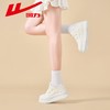 回力小白鞋女鞋2025秋季新款增高百搭厚底鞋子新中式运动休闲板鞋 商品缩略图8