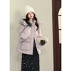 鹿向南「北极紫光」90白鸭绒紫色高领羽绒服女冬保暖加厚毛领外套 商品缩略图4