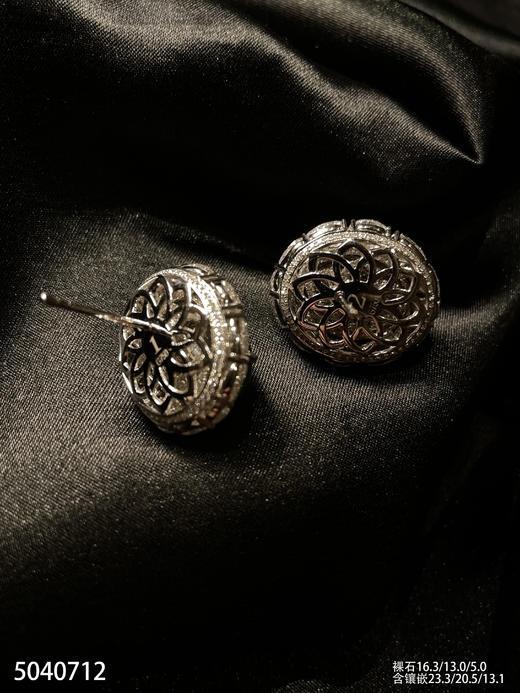 蛋面耳钉【5040712】具体价格微信咨询 商品图8