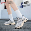 回力女鞋2025秋冬新款复古百搭银色运动鞋子女休闲厚底老爹鞋女款 商品缩略图3