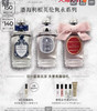 潘海利根香水100ml110604 商品缩略图0