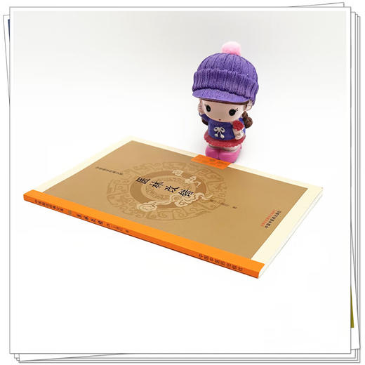 医林改错 中医临证经典文库 清 王清任 活血化瘀解剖学清代医学血瘀证治中医古籍图书 古典医籍 9787513295499中国中医药出版社 商品图4