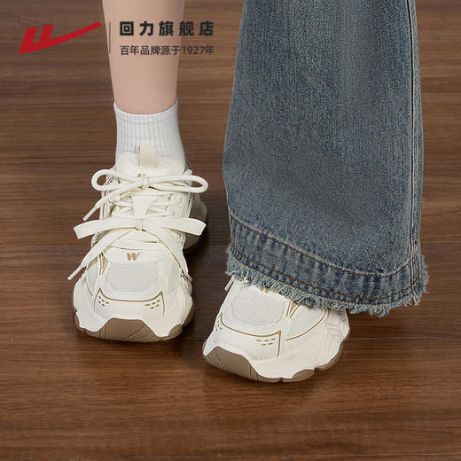 回力女鞋老爹鞋2025新款秋冬爆款复古休闲运动鞋百搭厚底鞋子女款 商品图0