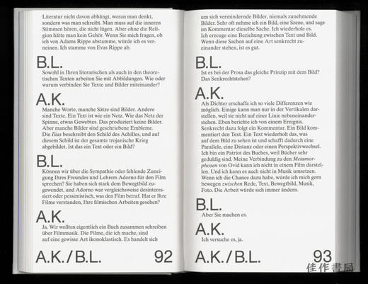 Schnee uber Venedig: Der Kluge- Lerner- Container / 威尼斯之雪：智者-学习者-容器 商品图1