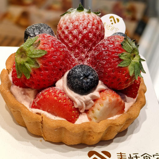 草莓芝士挞 商品图0