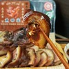 熏世家  果木香熏猪头肉400g*2盒 传统技艺，先卤后煮，果木熏制，开袋即食 商品缩略图4