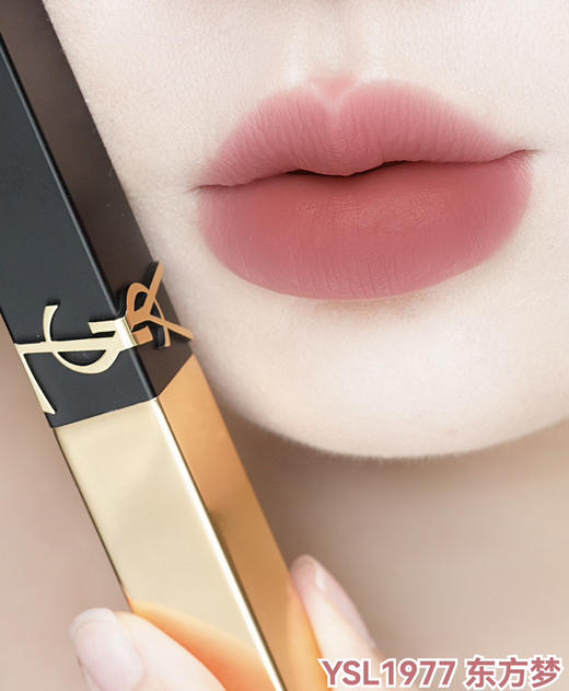 𝙔𝙎𝙇圣罗兰革新小金条口红 商品图6