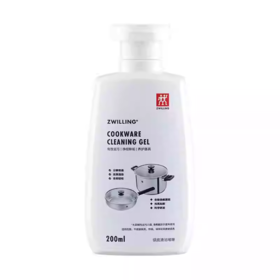 【柏联B1】双立人锅具清洁剂（满2000元包邮）