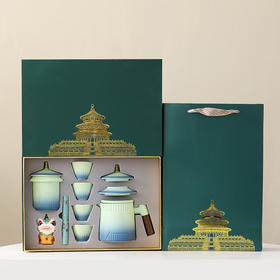 【故宫文创❗️精品茶具套装】 公司国潮年会商务实用纪念品伴手礼 国风瓷器礼盒套装 元旦节日礼物