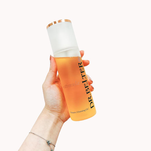 【特卖】DR.BELTER 贝尔特博士 御龄植物蛋白洁肤油 200mL 德国进口 28年到期全新 商品图3