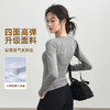 跃牌【美西西系列】lulu瑜伽服上衣女 秋冬新款速干透气健身T恤跑步跳操运动长袖CX-656 商品缩略图0