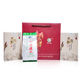 武隆鹏芝琳老鹰茶一生一味50g