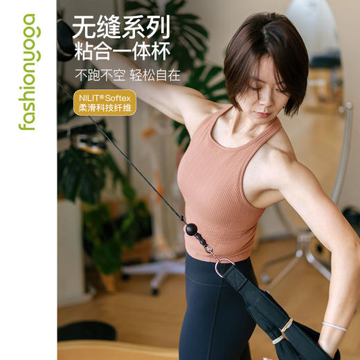 F14224水滴美背粘合杯背心 商品图2