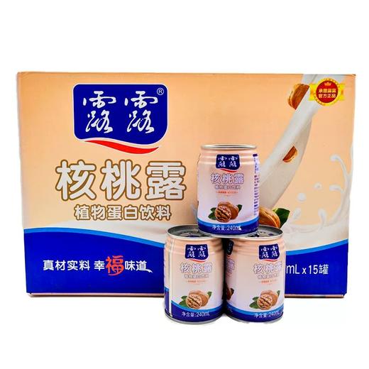 露露核桃露植物蛋白饮料240ml*15罐 商品图1