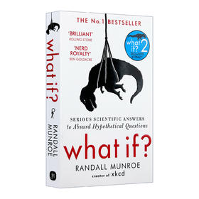 如果这样会怎样 英文原版 What If 那些古怪又让人忧心的问题 畅销儿童趣味科普百科读物 兰道尔门罗 幽默问答集 英文版进口英语书