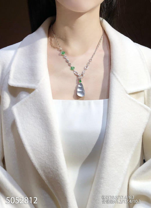 福豆吊坠【5052812】具体价格微信咨询 商品图4