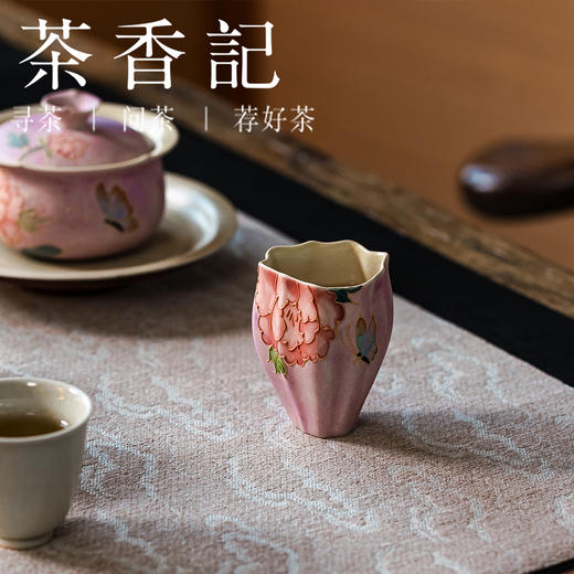 茶香记紫烟牡丹询月杯70ml手绘陶瓷茶杯主人杯茶杯女生家用茶室优雅 商品图3