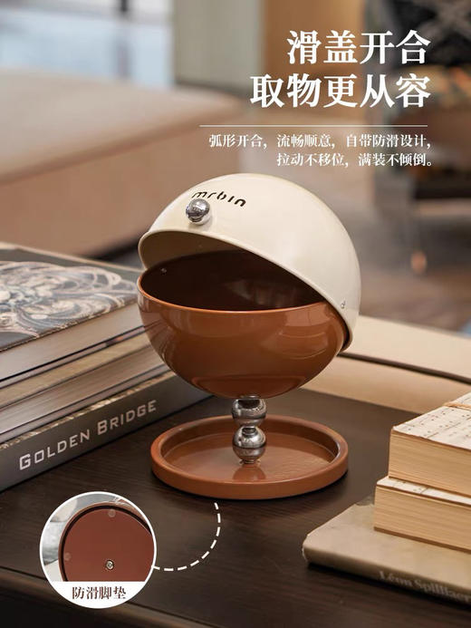 麦桶桶桌面收纳盒化妆品首饰零食杂物玄关台面储物蛋台面高级防尘 商品图2