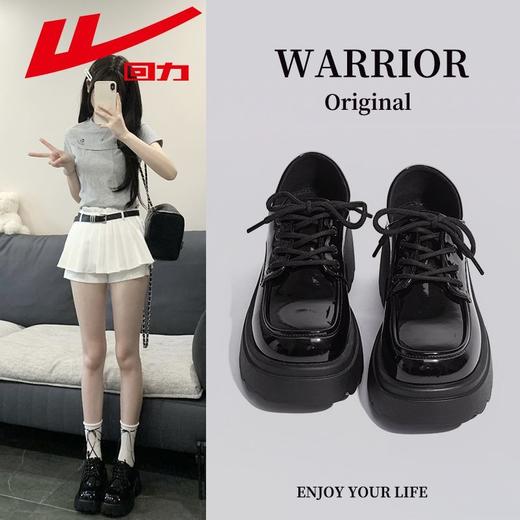 回力小皮鞋女2025秋季新款增高英伦风粗跟不累脚乐福鞋黑色jk鞋子 商品图1