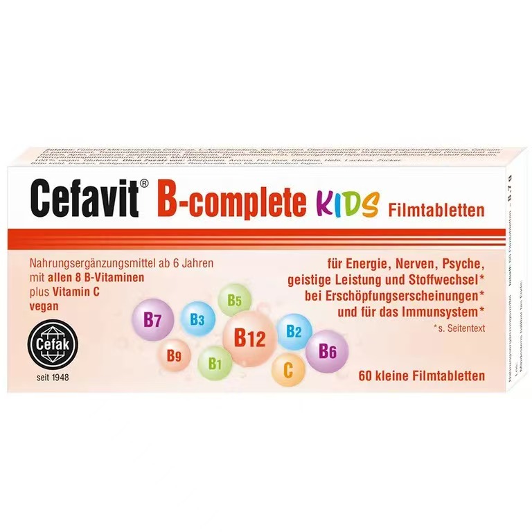 Cefavit儿童B族片60粒【德国直邮 下单请提供身份证正反面照片】