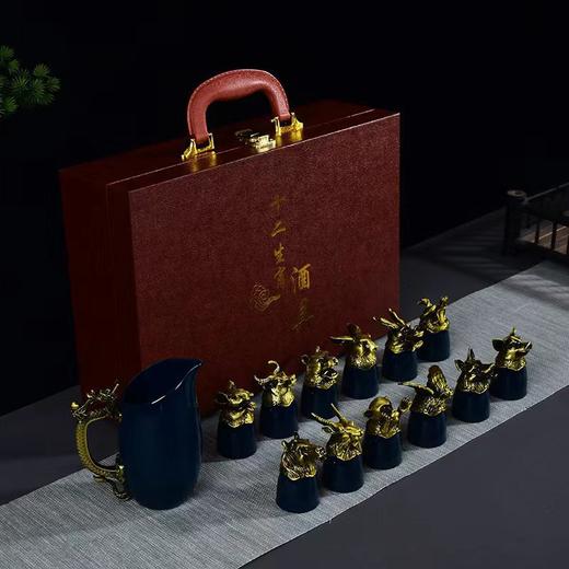 【国风❗️十二生肖高奢酒器茶器礼盒】 陶瓷酒具套装 高奢礼盒包装 十二生肖白酒杯分酒器酒具 商务送礼礼品 商品图11