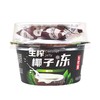 果不离 生榨椰子冻红豆款 220g/盒 商品缩略图0
