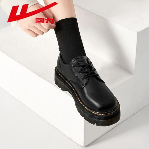 回力小皮鞋女鞋2025秋季新款jk单鞋英伦风黑色玛丽珍厚底乐福鞋女 商品图6