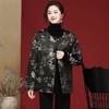 新中式中国风羽绒服织锦缎提花百搭款OY24388 商品缩略图1