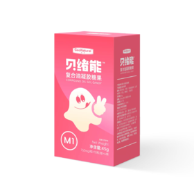 贝绪能M1型复合油