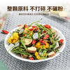 金银花枸杞菊花茶 胎菊枸杞子茶叶茶包泡水喝的养生茶冲泡茶包 商品缩略图1
