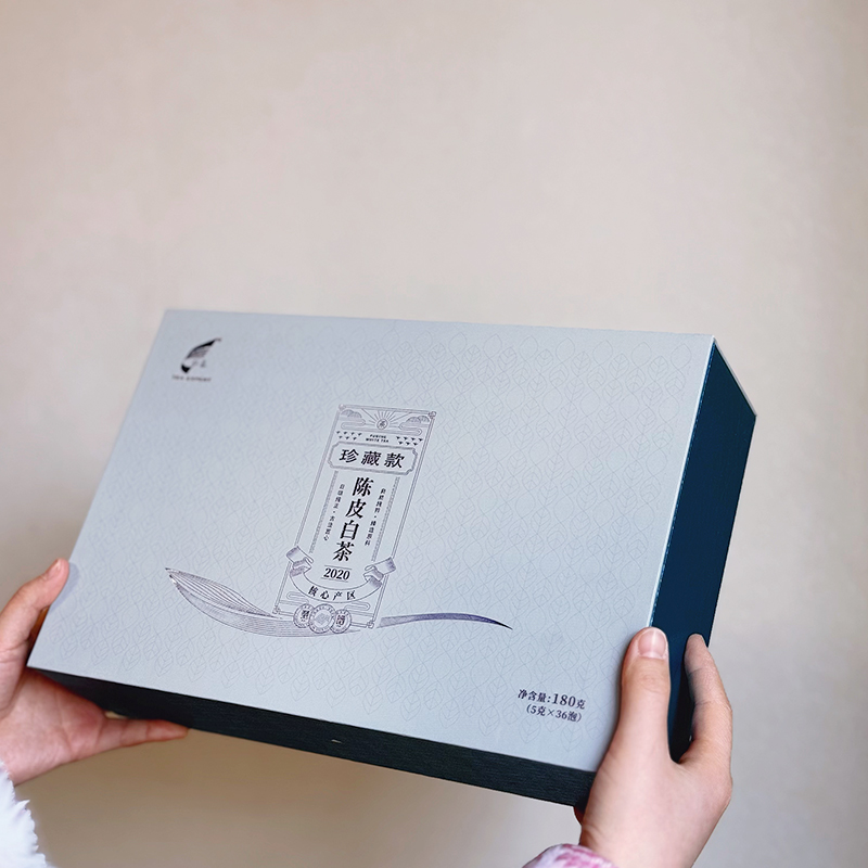珍藏款陈皮白茶180克精美礼盒装