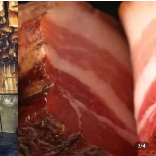 腊味五花肉500克 商品图1