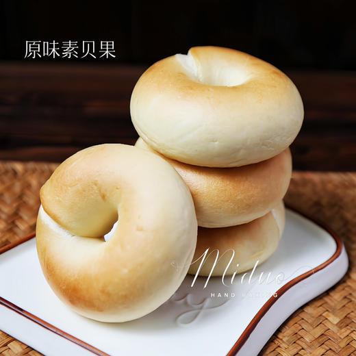 原味素贝果 商品图0