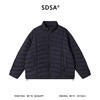 SDSA男士秋冬新款痞帅男装时尚简约排骨设计羽绒服百搭时尚显瘦 商品缩略图1