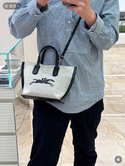 珑骧  Essential Toile 系列mini托特(SS) 商品图6