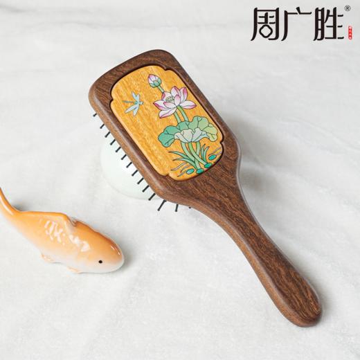 周广胜精选山东手造济宁好礼梳礼商务高档礼盒套装四件套伴手礼 商品图2