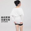 跃牌【美西西系列】大U领训练运动罩衫遮屁股慵懒宽松蝙蝠袖瑜伽服上衣CX-820 商品缩略图2