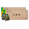武隆鹏芝琳老鹰茶-梦香梦乡2g*45 商品缩略图0