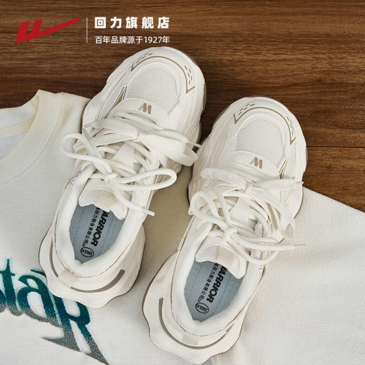 回力女鞋老爹鞋2025新款秋冬爆款复古休闲运动鞋百搭厚底鞋子女款 商品图3