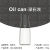 加拿大zuutii油壶防漏油自动开合玻璃酱油醋调味瓶罐厨房家用套装 商品缩略图1