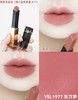 𝙔𝙎𝙇圣罗兰革新小金条口红 商品缩略图5